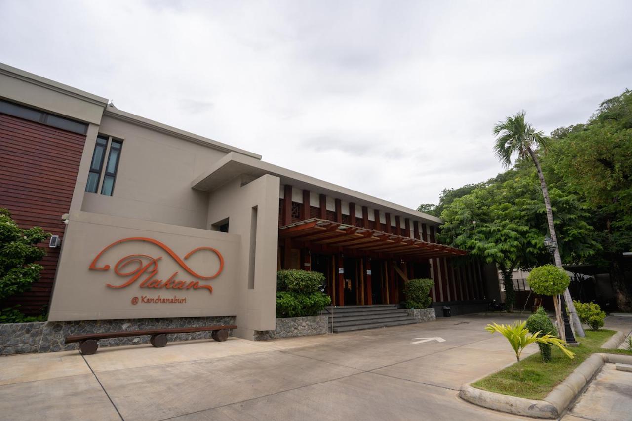 Plakan Resort Kanchanaburi Dış mekan fotoğraf